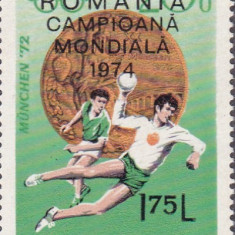 ROMANIA 1974 LP 846 ROMANIA-CAMPIOANA MONDIALA SUPRATIPAR MNH