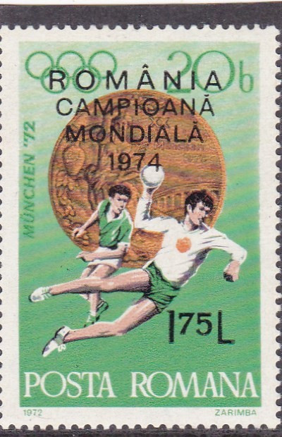 ROMANIA 1974 LP 846 ROMANIA-CAMPIOANA MONDIALA SUPRATIPAR MNH
