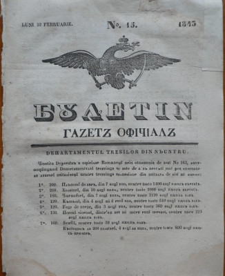 Ziarul Buletin , gazeta oficiala a Principatului Valahiei , nr. 15 , 1843 foto