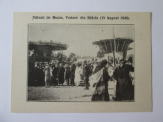 Carte postala necirculata Valenii de Munte-Balciu 1926,in stare f.buna foto