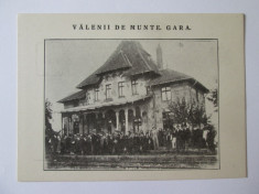 Carte postala necirculata Valenii de Munte-Gara( anii 20),in stare f.buna foto