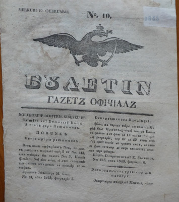 Ziarul Buletin , gazeta oficiala a Principatului Valahiei , nr. 10 , 1843 foto