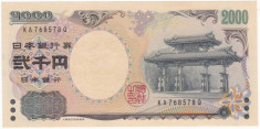 JAPONIA 2000 yen 2000 UNC comemorativa Okinawa G8 &amp;amp; New Millenium P-108b foto