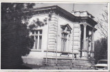 Bnk foto - Tecuci - Camera de comert - anii `80, Alb-Negru, Romania de la 1950, Cladiri