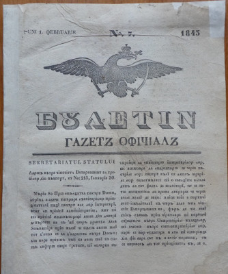 Ziarul Buletin , gazeta oficiala a Principatului Valahiei , nr. 7 , 1843 foto