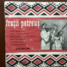 fratii petreus voce si vioara disc vinyl 7" single muzica populara EPC 10175 VG