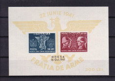 ROMANIA 1941 LP 146 IV FRATIA DE ARME ROMANO-GERMANA SUPRATIPAR ODESA COLITA MNH foto
