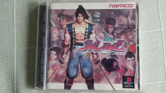 Vand joc rar PS1 , SOUL EDGE, NAMCO, Japan, NTSC ,Playstation 1 foto