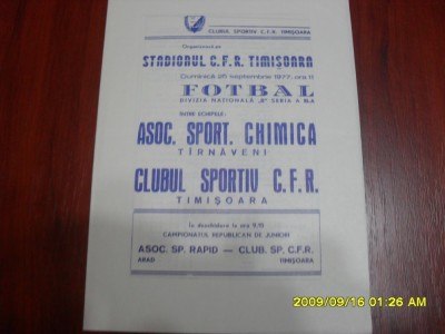 program CFR Timisoara - Chimica Tirnaveni foto