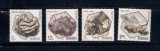 ROMANIA 2018 - MINERALE DIN ROMANIA, MNH - LP 2200