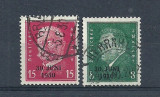 GERMANIA (REICH) 1930 - PRESEDINTI, serie stampilata cu SUPRATIPAR, J7, Stampilat
