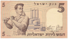 ISRAEL 5 lirot 1958 VF+ P-31 foto