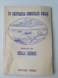 In cautarea somnului urias/autor Cella Serghi/Editura Porus/1990