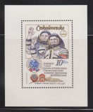 CEHOSLOVACIA, 1983, MNH, Nestampilat