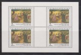 CEHOSLOVACIA, 1984, MNH, Arta, Nestampilat