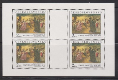 CEHOSLOVACIA, 1984, MNH foto