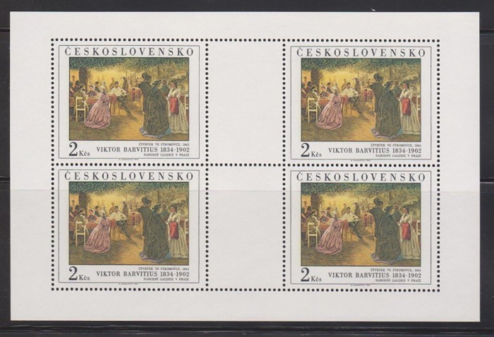 CEHOSLOVACIA, 1984, MNH