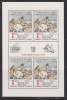 CEHOSLOVACIA, 1983, MNH, Arta, Nestampilat