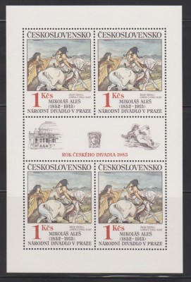 CEHOSLOVACIA, 1983, MNH foto