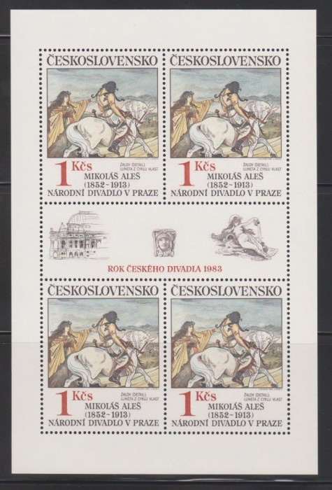 CEHOSLOVACIA, 1983, MNH