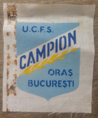 Campion UCFS, oras Bucuresti// imprimeu textil foto