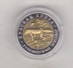 bnk mnd Rusia 50 ruble 1993 unc , bimetal , fauna foto