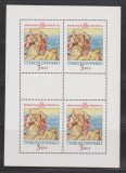 CEHOSLOVACIA, 1976, MNH, Arta, Nestampilat