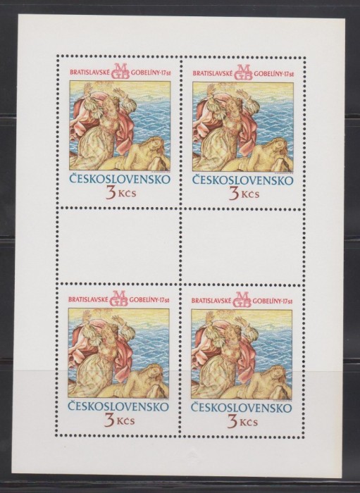 CEHOSLOVACIA, 1976, MNH