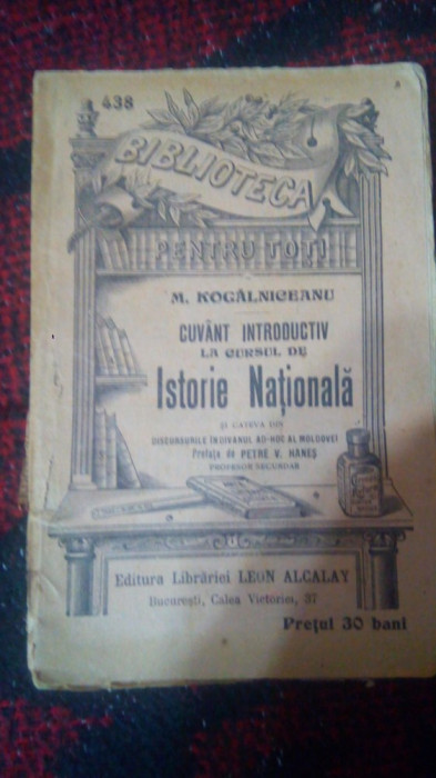 Cuvant introductiv la cursul de Istorie Nationala-M.Kogalniceanu