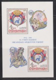 CEHOSLOVACIA, 1980, MNH, Nestampilat