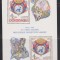 CEHOSLOVACIA, 1980, MNH