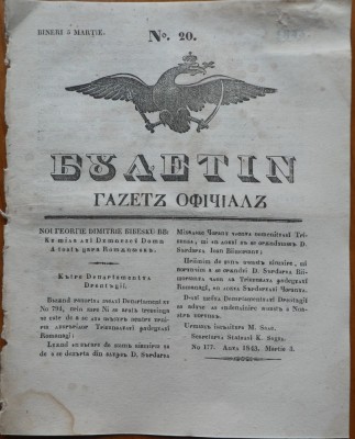 Ziarul Buletin , gazeta oficiala a Principatului Valahiei , nr. 20 , 1843 foto