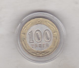 Bnk mnd Kazakhstan 100 tenge 2003 unc , bimetal, Asia