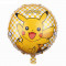 Balon Folie Figurina Pokemon 44X44