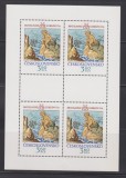 CEHOSLOVACIA, 1976, MNH, Arta, Nestampilat