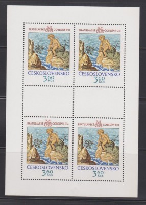 CEHOSLOVACIA, 1976, MNH foto