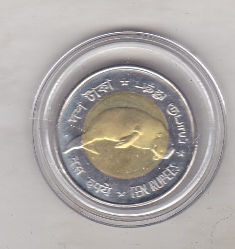 bnk mnd Andaman si Nicobar 10 rupie 2011 unc , fauna , bimetal