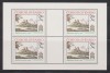 CEHOSLOVACIA, 1979, MNH, Arta, Nestampilat