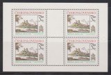 CEHOSLOVACIA, 1979, MNH