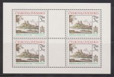 CEHOSLOVACIA, 1979, MNH