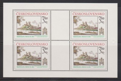 CEHOSLOVACIA, 1979, MNH foto