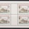 CEHOSLOVACIA, 1979, MNH