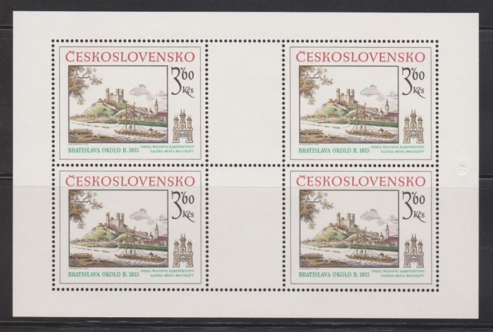 CEHOSLOVACIA, 1979, MNH