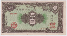 JAPONIA 5 yen ND 1946 UNC P-86a foto