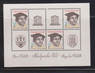CEHOSLOVACIA, 1983, MNH foto