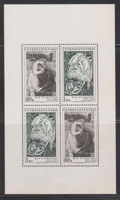 CEHOSLOVACIA, 1973, MNH foto