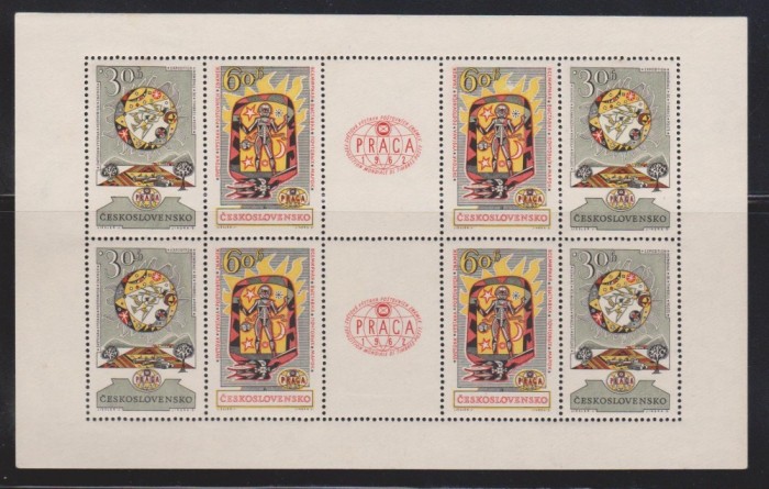 CEHOSLOVACIA, 1962, MNH
