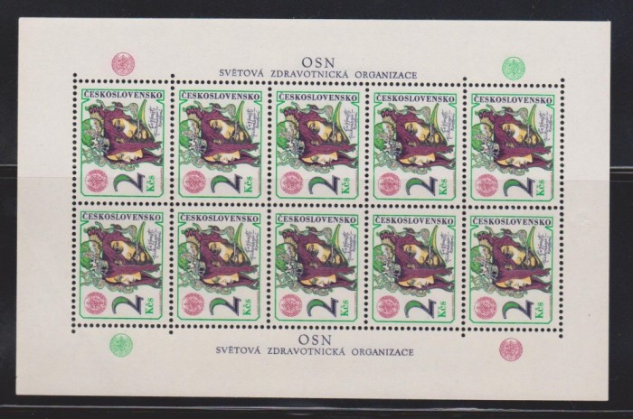 CEHOSLOVACIA, 1976, MNH