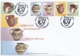 ROMANIA 2007 LP 1788 CERAMICA ROMANEASCA OALE SI CANI II SERIE FDC