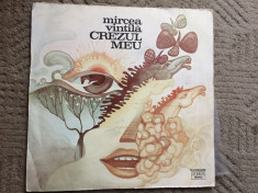 MIRCEA VINTILA Crezul Meu album disc vinyl lp electrecord muzica folk pop rock foto